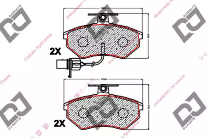 Комплект тормозных колодок DJ PARTS BP2004